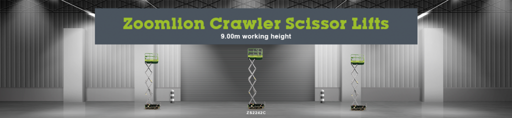 Zoomlion crawler banner