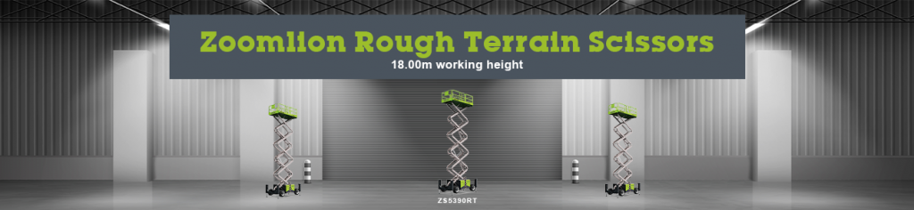Zoomlion Rough Terrain Banner