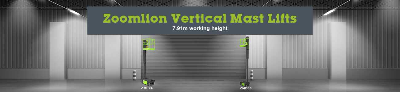 Vertical Mast Lift banner