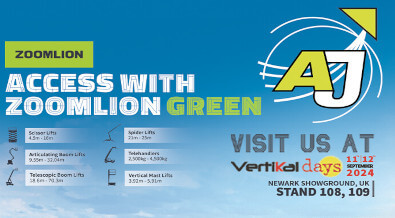 Vertikal Days home page mini banner
